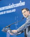 Panel sets deadline for BoT governor Panel sets deadline for BoT governor