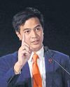 Expensive parliament projects draw flak Expensive parliament projects draw flak