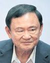 No Trump meet in Qatar for Thaksin No Trump meet in Qatar for Thaksin