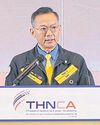 Thailand sees increase in cybersecurity qualifications Thailand sees increase in cybersecurity qualifications