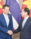 PM's Vietnam trip marks new era