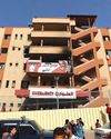 Tel Aviv hits Gaza hospital, killing wounded journo