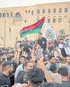 Police officer killed in 'assault' on Libyan government building21