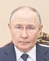 Trump to call Putin to end 'bloodbath'21
