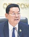 EC to grill three key BJT figures EC to grill three key BJT figures