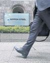 Trump OK of Nippon Steel deal leaves big questions78