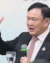 Thaksin backs drug fight Thaksin backs drug fight3