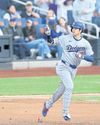 Ohtani blasts 1st pitch in Dodgers win Ohtani blasts 1st pitch in Dodgers win41