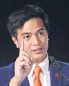 Parit calls for overhaul of Thai education12