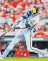 Brewers nip Reds for 8th win41