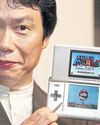 The five biggest-selling gaming consoles80