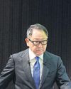 Toyota industries shares slide on buyout discount blowback Toyota industries shares slide on buyout discount blowback