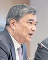 Ex-PM Abhisit slams casino bill2