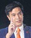 Parit slams govt's casino push6