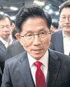 S Korean conservatives look to rebuild29