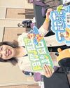 Tour firm seeks to restore China market50