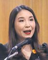 Debt ceiling squeeze looms as PP sounds alarm7