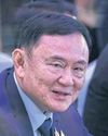 20 more witnesses in Thaksin PGH case3