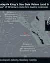 Singapore swaps prime land at swanky Holland Road29