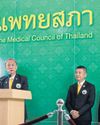 Thaksin could still escape jail time26