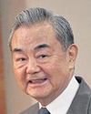 Chinese FM upholds support for Tehran in call: Ministry17