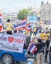Nationwide protests urge PM to step down10