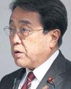 Japan says US tariff talks are 'in a fog'53