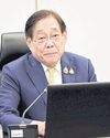 Meeting explores impact of border spat52