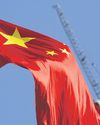 China’s state-owned developers to avoid public debt defaults64