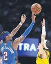 NBA crown just the beginning for Shai45