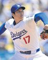 Ohtani, Muncy too much for Nationals40