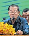 Premier opts for forgiveness3