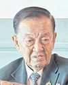 House speaker backs amnesty bills' passage1