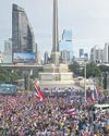 City protest demands PM quit0