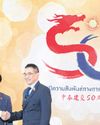 Sino-Thai ties: Kinship and complexity34
