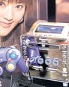 NINTENDO HAS SOMETHING TO SELL YOU79