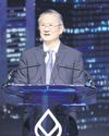 BBL touts Thai SMEs in Indonesia56