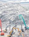 Insurance claims from quake may hit B50bn49