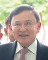 Thaksin 'not concerned' by PGH case13