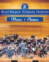 Anime music concert returns with resounding success87