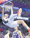 Banchero agrees to five-year Orlando deal: reports37
