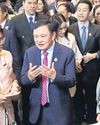 Thaksin unveils 'soft power' roadmap Thaksin unveils 'soft power' roadmap2