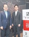 AP Thailand and Mitsubishi Estate: A 12-year alliance redefining urban living60
