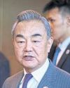 Relations with Russia 'strategically valuable': Wang18