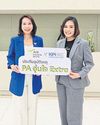KPI, AIS team up to unveil PA Aun Jai Extra accident plan KPI, AIS team up to unveil PA Aun Jai Extra accident plan59