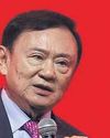 Date set for Thaksin verdict1