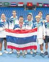 Rain, grit and victory: Thailand clinch tie at 3am thriller32