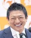 MAGA-style politics arrives in Japan24