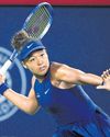Osaka rising! Japanese makes semis38