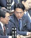 Japan says US promises to correct error on 'tariff stacking' Japan says US promises to correct error on 'tariff stacking'63